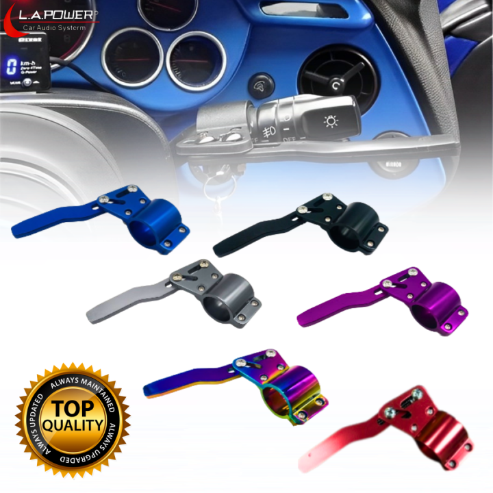 PADDLE SHIFT CAR TURN SIGNAL EXTENDER STEERING WHEEL TURN ROD POSITION