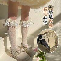 [COD] Childrens girls cute girl mid-tube thin black and white lace