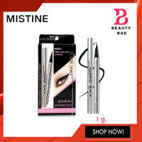 Mistine Maxi Black Eyeliner อายไลเนอร์มิสทีน แม็กซี่ แบล็ค เส้นคม ยกระดับความดำ 1 กรัม