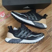 2023 HOT Original AD* Ultra- Bost- Guard Core BlackGreyBeige Men Fashion Breathable Running Shoes Trendy Sports Shoes （Free Shipping）