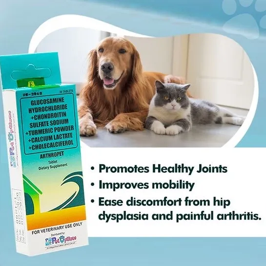 SOUTH VET 1 BOX 30 TABLETS ARTHROPET DIETARY SUPPLEMENT JOINT ...