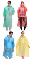 เสื้อกันฝน พร้อมส่ง เสื้อกันฝน ชุดกันฝน เสื้อกันฝนอย่างดี เสื้อกันฝนแบบหนา เสื้อกันฝนใช้ซ้ำได้ เสื้อกันฝนผู้ใหญ่ คละสี