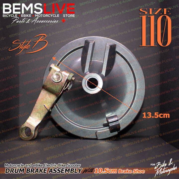 Size 110 Style B DRUM BRAKE ASSEMBLY for eBike Electric Vehicle Scooter