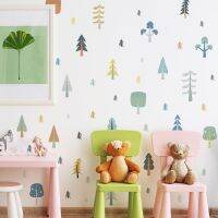 [COD] meter wall stickers creative tree living room background childrens kindergarten decoration self-adhesive