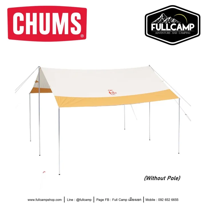 100%新品豊富なチャムス (CHUMS) キャンプ用陣幕 ブラインドウォール CH62-1580 テント・タープ