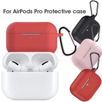 Solid Color Silicone AirPods Pro Headset Protective Case Airpods 3 Protective Sleeve ShockProof