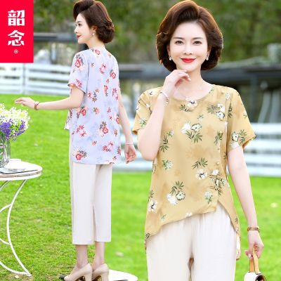 【Mar】 Mother summer wear suits the new 2022 brim middle-aged and old women short sleeve T-shirt floral blouse wealthy woman two-piece