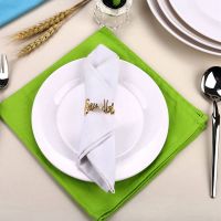 12Pcs Bismillah Napkin Rings Eid Mubarak Muslim Islamic Ramadan Kareem Napkin Buckle Wedding Dinner Table Decorations