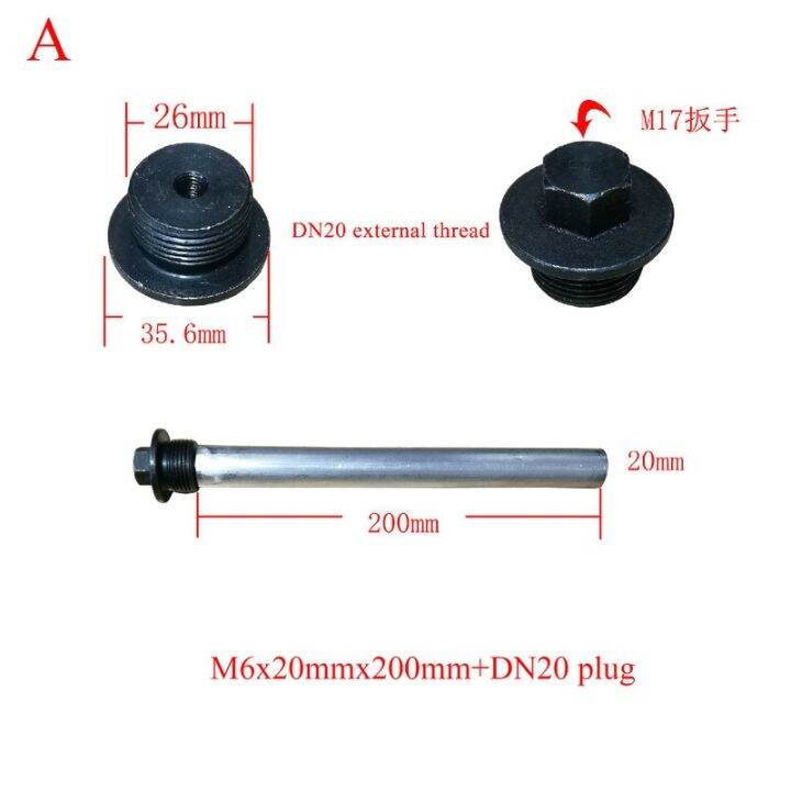 Magnesium anode rod with screw plug, male DN20 water heater, magnesium
