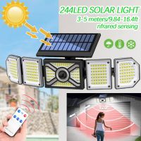 244LED LED Solar Light Outdoor Solar Lamp Powered Sunlight Waterproof PIR Motion Sensor Street Light for Home Garden Decoration