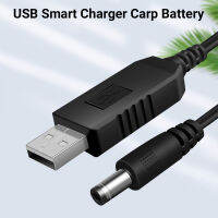 USB Power Boost Line สายชาร์จ USB to 5.5x2.1mm DC 12V Chargerสาย USB แปลงเป็นแจ็ค DC เพิ่มแรงดัน 5V เป็น 12V  ใช้สำหรับจ่ายไฟจากเพาเวอร์แบงค์เข้าอุปกรณ