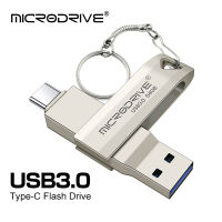 Onto 2023March USB 3.0 Flash Drives TYPE C 256GB Pen Drive 128GB 64GB Cle Usb Memory Stick Device Flash Disk On Key 3.0 ！