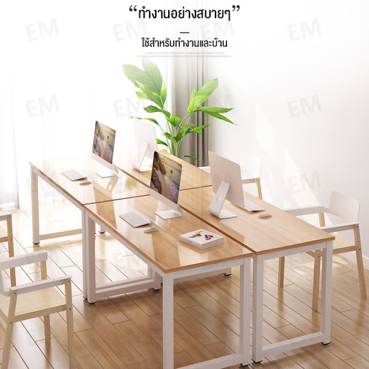 โปรโมชั่น-คุ้มค่า-ellamall-140-60-74cm-โต๊ะทำงาน-โต๊ะคอมพิวเตอร์-โต๊ะออฟฟิศอย่างดี-ขาโครงเหล็ก-โต๊ะออฟฟิศ-ชั้นวางของ-office-computer-desk-ราคาสุดคุ้ม-โต๊ะ-ทำงาน-โต๊ะทำงานเหล็ก-โต๊ะทำงาน-ขาว-โต๊ะทำงาน-