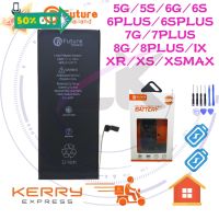 แบตเตอรี่ Future แบตเตอรี่มือถือ  Battery แบต 5g 5s i6/6s 6plus 6splus 7plus 8plus 8g 7g ix xs xr xsmax มีประกัน 6 เดือน #แบตมือถือ  #แบตโทรศัพท์  #แบต  #แบตเตอรี  #แบตเตอรี่