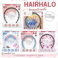 ?ของแท้·ส่งไว·ถูก INVISIBOBBLE HAIRHALO True Dark Sparkle Headband ที่คาดผม