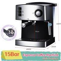 VDE เครื่องทำกาแฟเอสเปรสโซ่15บาร์850W เครื่องทำคาปูชิโน่เครื่องตีฟองนมอัตโนมัติปลั๊ก EU