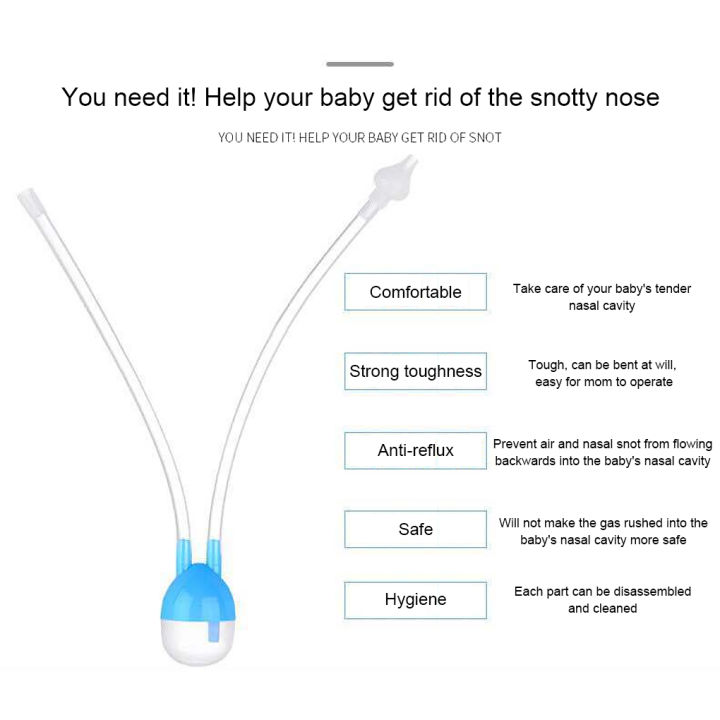dido-ที่ทำความสะอาดจมูกดูดทารกแรกเกิดนิรภัยสำหรับเด็กทารกอุปกรณ์ป้องกันไข้หวัดสำหรับเด็กวัยหัดเดิน