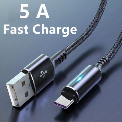 （A LOVABLE）สายข้อมูล Micro USB5ACharging Type C พร้อมไฟแสดงสถานะ ② สายชาร์จ