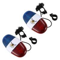 2X Bicycle Cycling 4 Tones 6 LED Electronic LED Warning Lights Siren Horn Bell