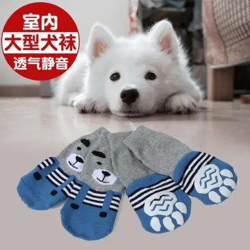 Big dog outlet socks