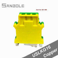 อุปกรณ์ข้อต่อตัวนำทองแดงบล็อกเทอร์มินัลสีเหลืองสีเขียว USLKG-16การเชื่อมต่อกราวด์16mm2ประเภทหมุดรางรถไฟดินสำหรับ UK16N (10ชิ้น)