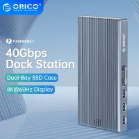 ORICO Thunderbolt 3แท่นวางมือถือพร้อม M.2 NVMe NGFF Enclosure 9 In 1 USB C แล็ปท็อป Docking Staion กับ Thunderbolt 40 Gbps HUB