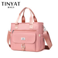 TINYAT กระเป๋าใส่ข้าวกลางวันฉนวนกันความร้อนสำหรับผู้ชายผู้หญิงกันรั่วกล่องข้าวกลางวันสำหรับทำงานกระเป๋าทรงสี่เหลี่ยมมีหูหิ้วสะพายไหล่อาหารกลางวันขนาดใหญ่พร้อม Tali Bahu ที่ถอดออกได้พร้อมกระเป๋าด้านข้างกระเป๋าเก็บความเย็นอาหารกลางวันใช้ซ้ำได้สำหรับปิกนิกเด