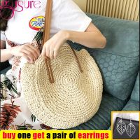 Gusure Women Round Circular Rattan Bag New Soild Color Wicker Straw Woven Shoulder Bags Females Fashion Traveling Bag