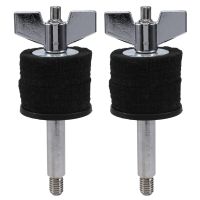 Heavy Duty Cymbal Stand Drum Accessories Screw Hi-Hat Stand Mount Holder Screw for Drum Cymbal Percussion Hardware