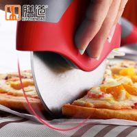 Stainless Steel Round Wheel Cutting Knife for Pizza with Lid Roulette Roller Dough Pizza Slicer Cutter Baking Accessories Tools