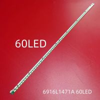 ไฟแบล็คไลท์ Led สำหรับ42la654v 42la644v 42la641s 42la643v Tx-L42dt60 Kdl-42r500a 42pfl5038k 6922l-0062a 0103a 0051