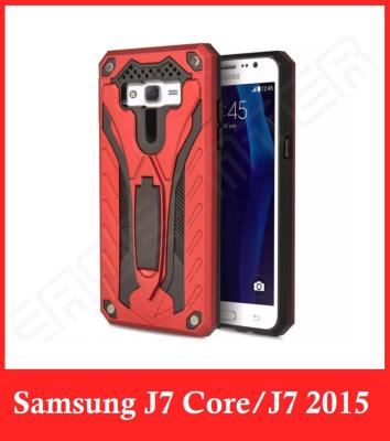 พร้อมส่งทันที !! Case Samsung J7 เคสซัมซุง เจ7 เวอร์ชั่น2 เคสหุ่นยนต์ เคสไฮบริด มีขาตั้ง เคสกันกระแทก TPU CASE Case Samsung J7 2015  สินค้าใหม่ สินค้ารับประกันความพอใจ