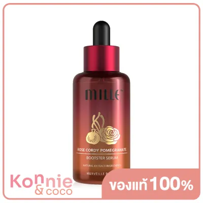 Mille Rose Cordy Pomegranate Booster Serum 50ml