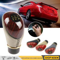 Automobile Gear Knob, Manual Gear, Fitted With Shift Knob Gears. Interesting Gear. Peach Shift Knob Gear Beige