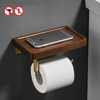 Wood &amp; Copper Bathroom Hardware Sets Towel Ring Rack Paper Holder Towel Bar Hook Bathroom Accessories Kit ML1175