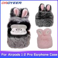 Fluffy Earphone Airpods 1 2 Cover Fashion Headphones Fur Cases 3 Charging