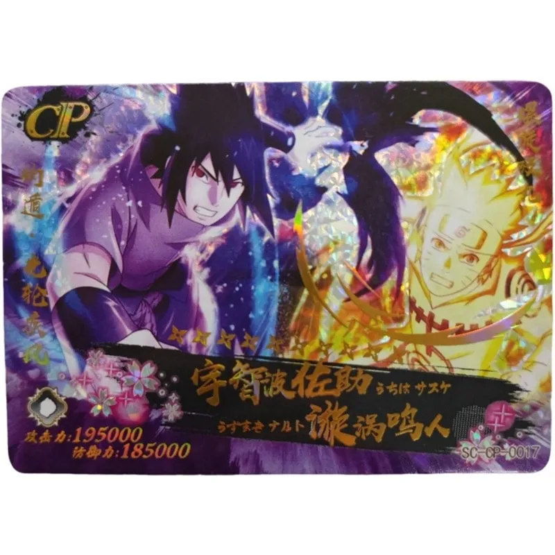 Anime NARUTO Rare XP ZR CP DP Refractive Flash Cards Sasuke Haruno Sakura  Tsunade Toys for boys Collectible Cards Birthday Gifts - AliExpress