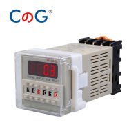 CG DH48S-2Z Digital Display รีเลย์เวลา DH48S ไฟฟ้าล่าช้า Timery 0.01S-8PIN 99H99M พร้อมฐาน