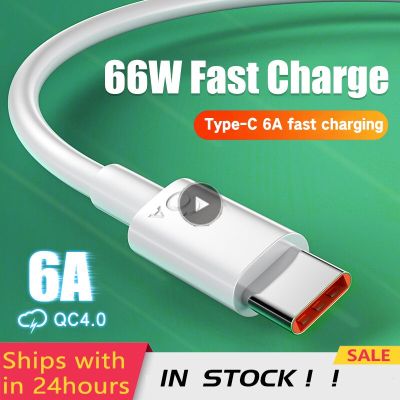 USB Type C Cable 6A Fast Charging Cable For Samsung S21 S20 Huawei P40 P30 Xiaomi 12 5A Super Fast Charger Cable Data Cord Wire Docks hargers Docks Ch