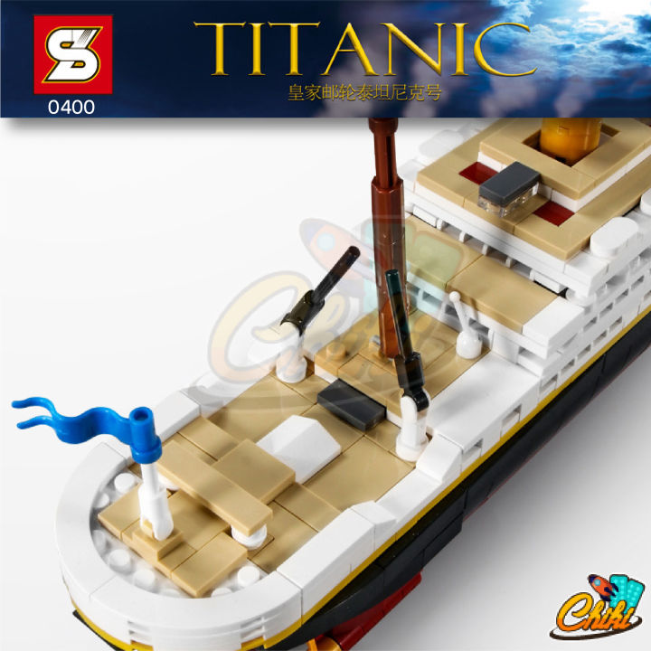 ตัวต่อ-เรือไททานิค-titanic-sy0400-จำนวน-1-333-ชิ้น
