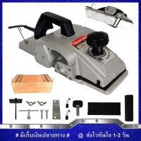 ( PRO+++ ) โปรแน่น.. MAKITA กบไสไม้ไฟฟ้า 5 นิ้ว รุ่น 1804 (งานเทียบ) ราคาสุดคุ้ม เลื่อย เลื่อย ไฟฟ้า เลื่อย ยนต์ เลื่อย วงเดือน