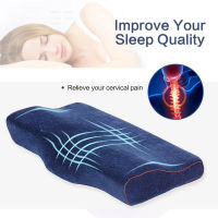 Orthopedic Memory Foam Pillow Neck protection Slow Rebound Pillow Butterfly Shaped Health Cervical Neck Bedding Dropshipping