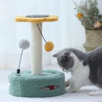 ROS SHOP Sisal ที่ฝนกรงเล็บแมวหยอกล้อสัตว์เลี้ยง Papan Garukan Kucing อินเตอร์แอกทีฟแพลตฟอร์มแมวกระโดดเสาสำหรับแมวโครงสำหรับปีนป่ายของแมวมัลติฟังก์ชัน