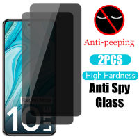 2PCSป้องกันหน้าจอความเป็นส่วนตัวสำหรับRedmiหมายเหตุ12 11 10 9 8 Pro Plus 7 11S 10S 9S Anti-SpyสำหรับRedmi 10C 9C 9Aแก้ว-hdfssaa