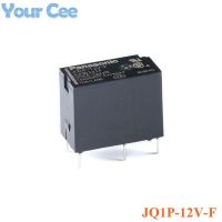 5pcs Relay JQ1P 5V F JQ1P 12V F JQ1P 24V F 10A 5V 12V 24V Relays 5pins Open and Close