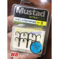 FS อุปกรณ์ตกปลา เบ็ดสามทาง ตาเบ็ด Mustad TG77 สำหรับงานทั่วไป อัพเดท 11/63 ตกปลา