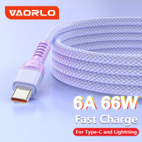 VAORLO Type C/lightning สายชาร์จ USB 1.2M/2M Braided Charger Cord Data Wire 6A Type C Fast Charge สายเข้ากันได้กับ iPhone Samsung Xiaomi OPPO Huawei