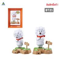 BT21 Interactive Toy RJ อินเทอร์แรคทีฟ ทอยส์ อาร์ เจ  รหัส BT219009