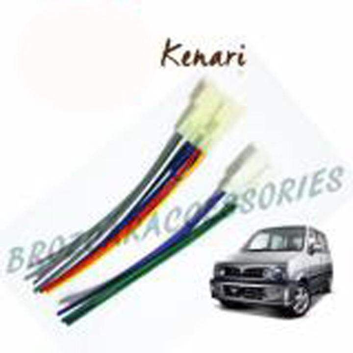 Broz Kenari OEM Plug and Play Socket Cable Player Socket Lazada