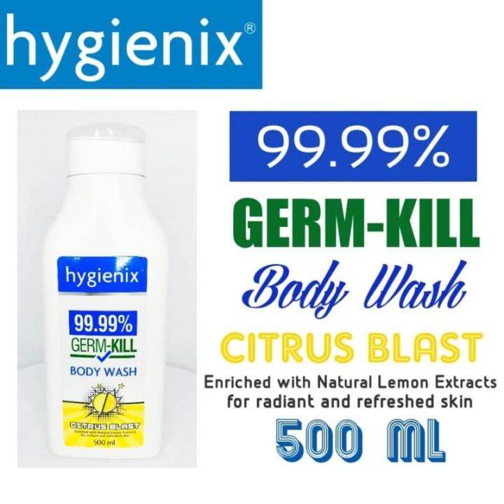 Hygienix 99.99 GermKill Body Wash Citrus Blast 500ml Lazada PH